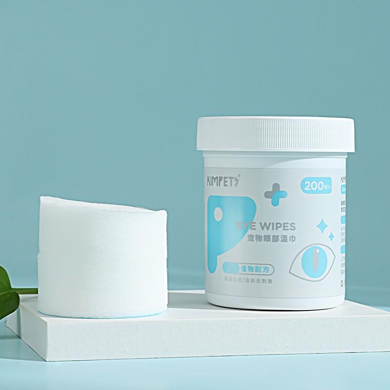 Pet Hand Sanitizer, Dog Bath Deodorizing, Disposable Cat Cleaning and Petting Pet Supplies, 8-piece Wet Wipes