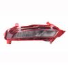 For Hyundai Tucson L - an Version Rear Bumper Light Rear Fog Driving Light Reflective Warning Light Signal Light