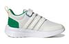 Adidas LEGO X Racer TR21 J 'White Green' HQ1315