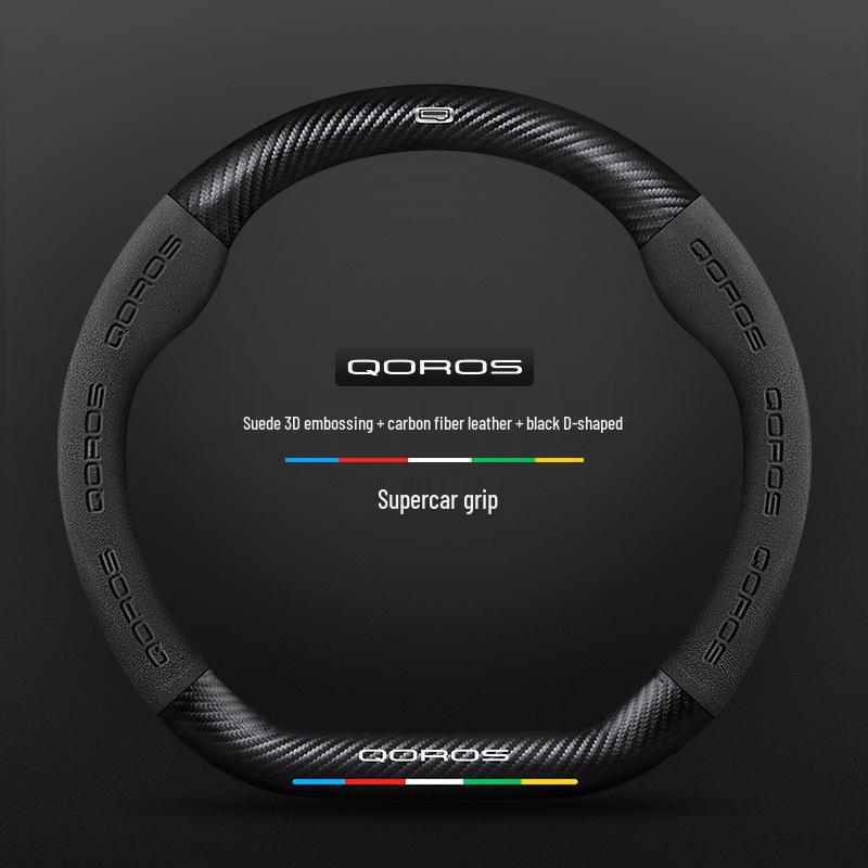 

Четырехсезонная нескользящая оплетка руля из кожи и замши для Qoros 3/5/7 38cm