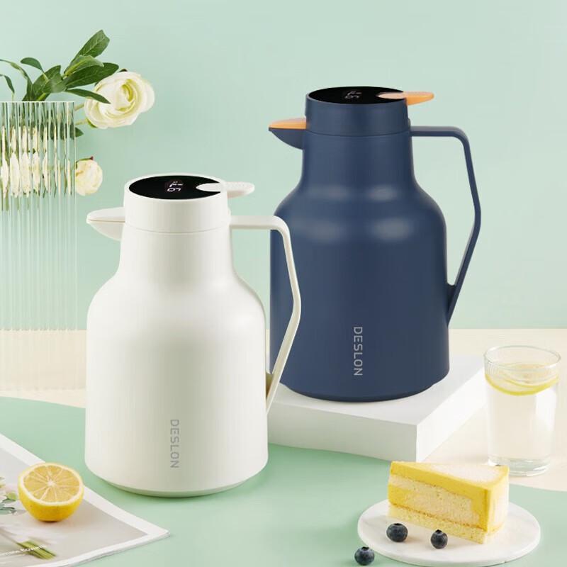 German Household Aino Insulated Thermos Flask