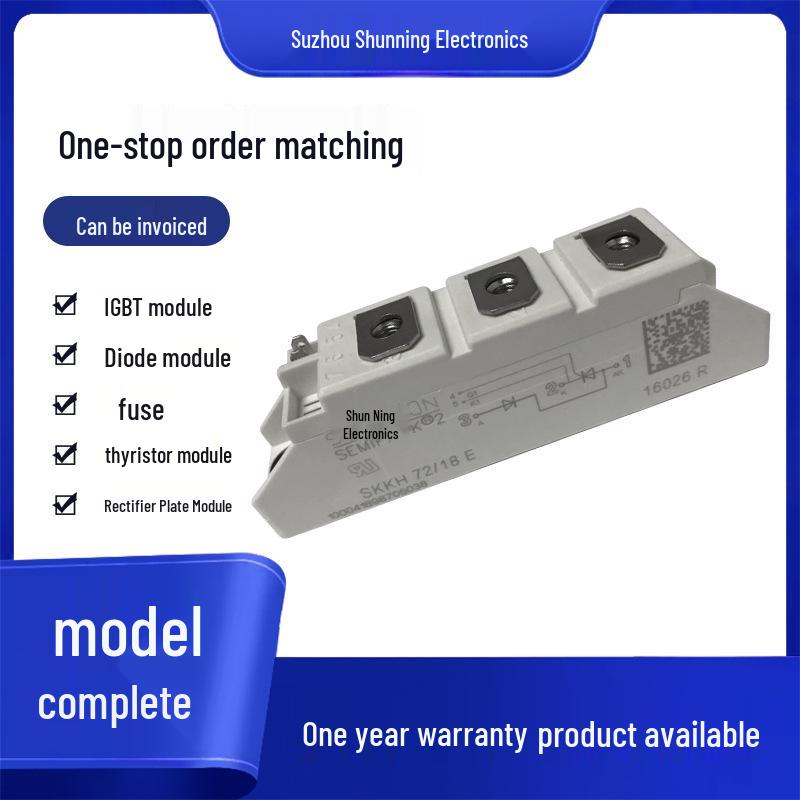 SKKH72-16E IGBT Thyristor Module: Brand New, Original, In Stock, Fast Shipping