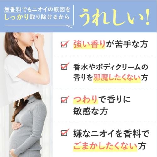 Summer's Eve [Official Manufacturer] Fragrance-Free Intimate Care Set, Feminine Cleansing Wipes, Fragrance-Free Set, Intimate Care, Odor Control Soap,