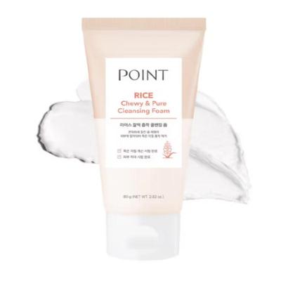 Rice Perfectly Adhesive Cleansing Foam 80g