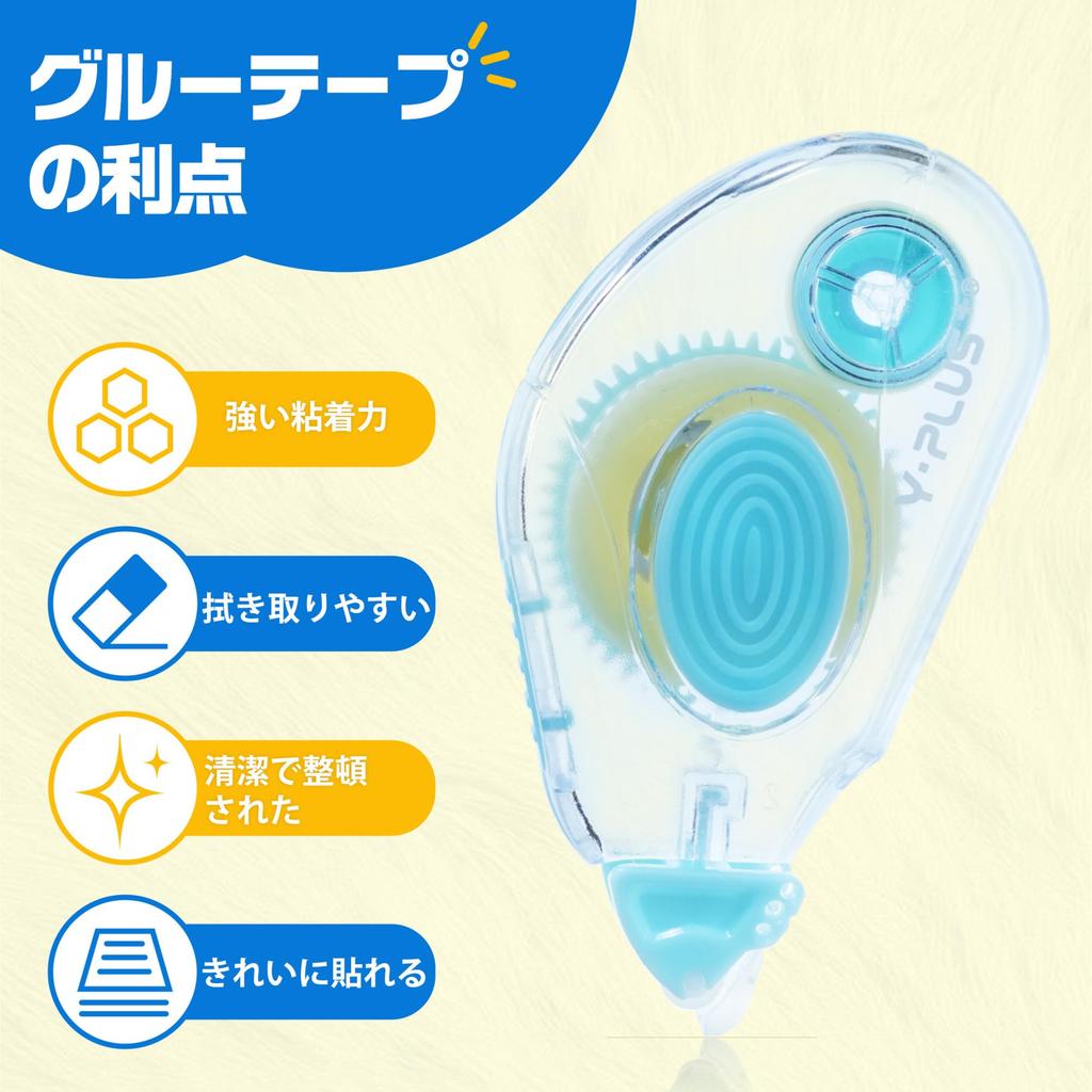 YPLUS Pom Pom Art Crafts Kids DIY Activity Kit for Toddlers with Pom Pom Painting - Animals