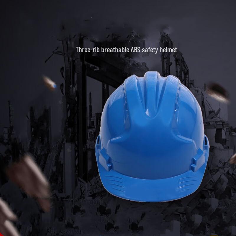 NLNTL Electrician Safety Helmet 1