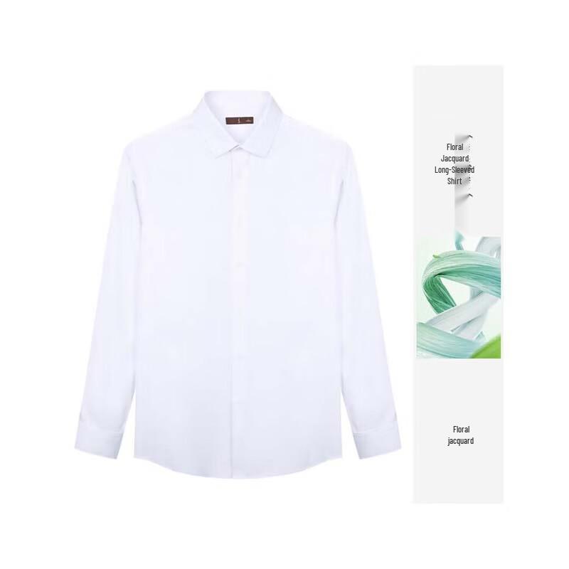 TRIES Men's Lightweight Business Long-Sleeve Shirt