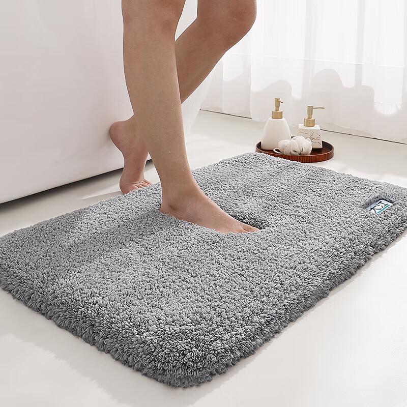 

Dajiang Olivia Absorbent Floor Mat