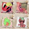 1Pc Sprout D-Dandys W-World Pillow Case Fashion Square Pillowcase Bedroom Sofa Room Ins Decoration Leisure