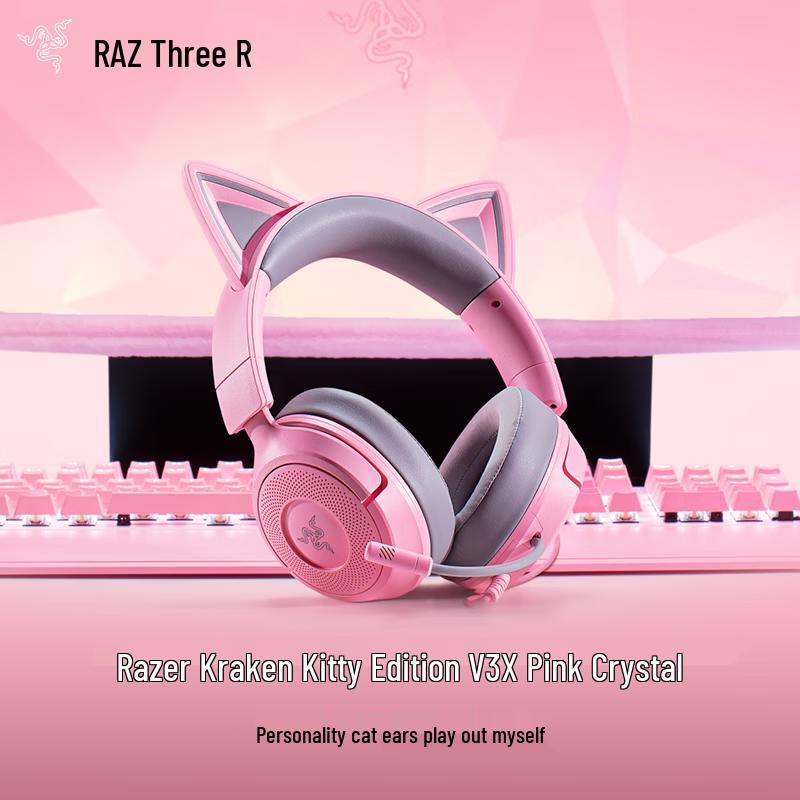 Razer Kraken Kitty Edition V3X Wired Gaming Headset