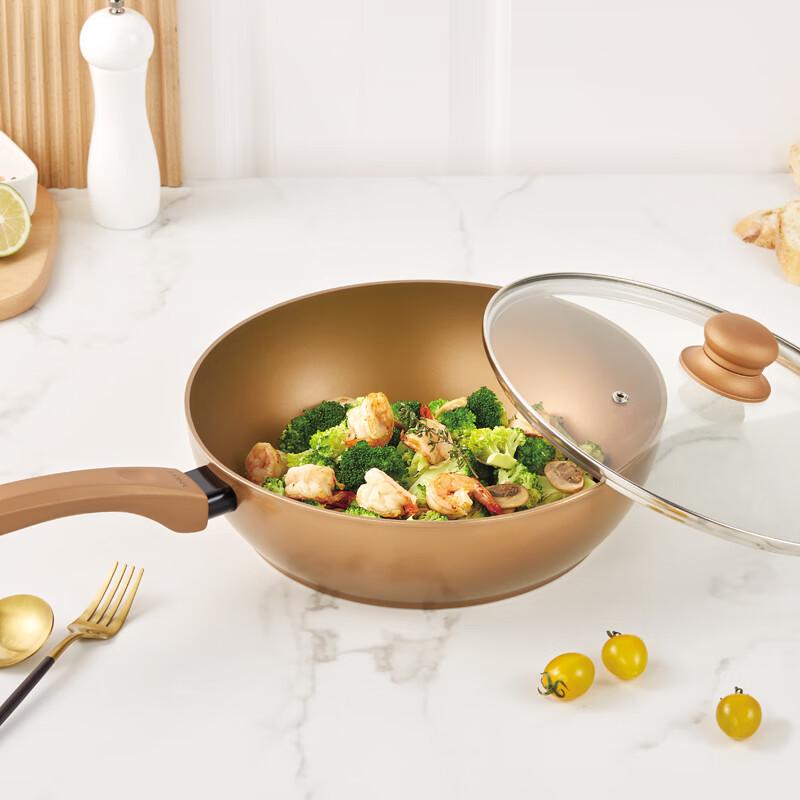 VISIONS Caramel Series 24cm Wok with Lid