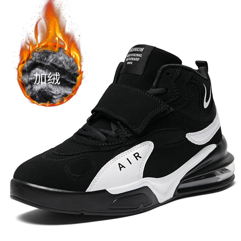 Móda 37~45 Pánské zimní boty se vzduchovým polštářem Designové kožené 2024 Tenisky Sport Dámské boty pro muže Běžecké Basketbalové Tréninkové