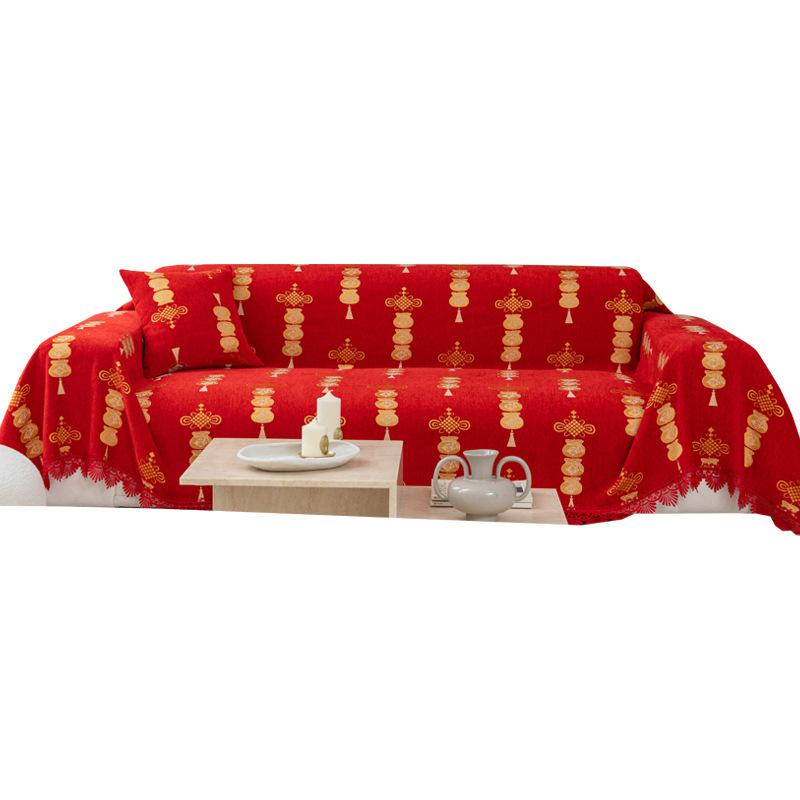 Chinese Knot Sofa Cover, Red Festive Sofa Cushion, Living Room Decoration, All Season Universal Sofa Blanket, All Inclusive, Universal Happiness