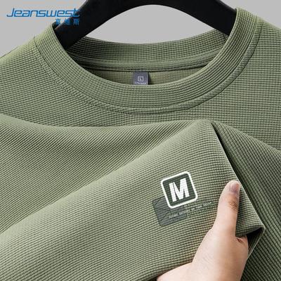 Jeanswest Men's Waffle Knit Long-Sleeve T-Shirt