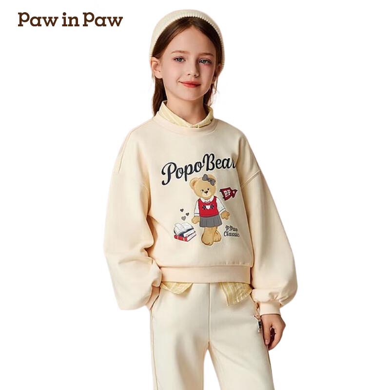 PawinPaw Girl s Cartoon Bear Lantern Sleeve Sweatshirt 120