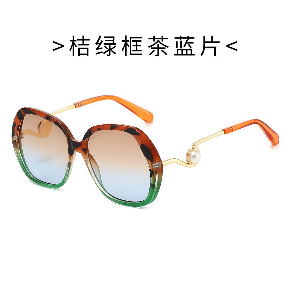 Cool Square Sunglasses, Large Frame Sunglasses for Driving and Fishing, UV Protection, Pearl Sunglasses