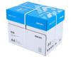 Deli A4 70g Printing Paper, 500 Sheets, Double-Sided Office Draft Paper.