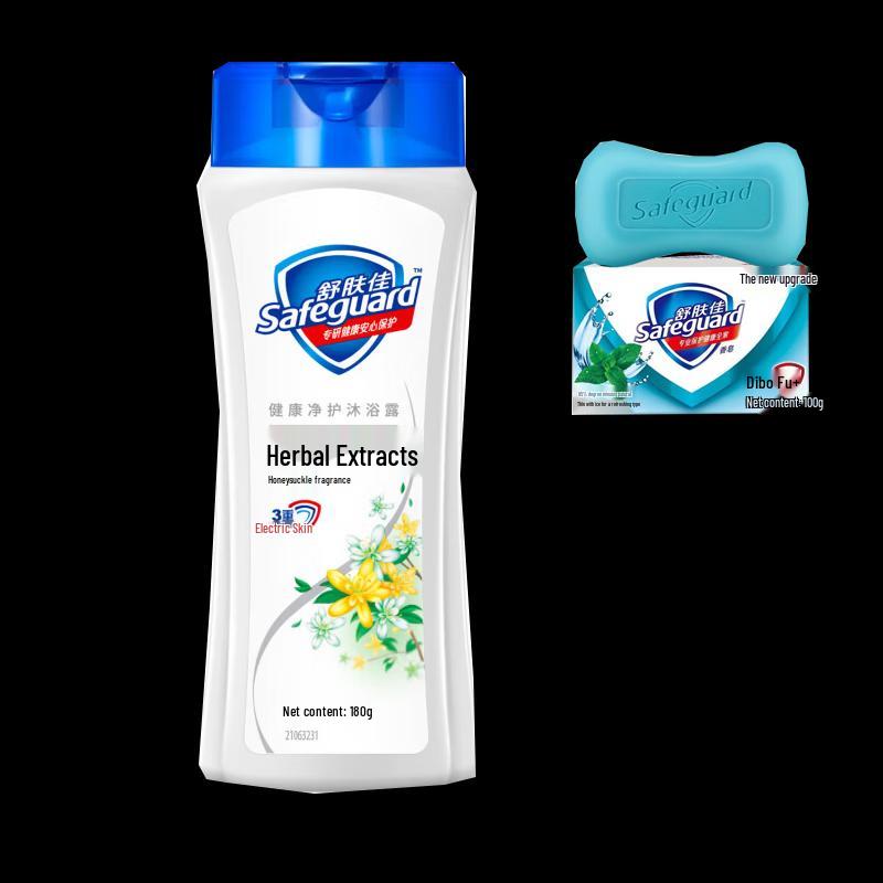 Safeguard Honeysuckle Body Wash & Mint Soap Set
