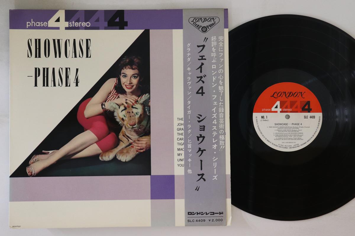 

LP Record VARIOUS - Showcase - Phase 4 SLC4409 LONDON 1962 Japan Obi Jazz Used