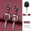 Proton Wira, Saga BLM/FLX, Waja Key Cover & Accessories