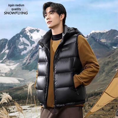 XueZhongFei Men's Winter Glossy Hooded Down Vest