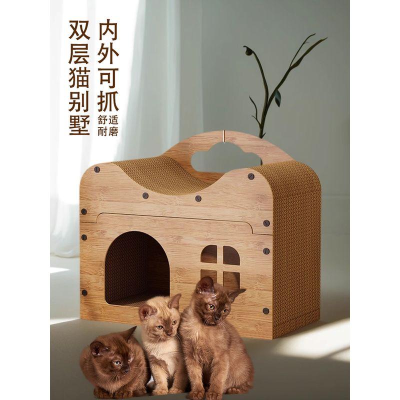 

Cat Litter Cat Scratch Board Wooden Vertical Sofa Corrugated Paper Cat House Not Falling off Scraps Cat Toy Pet Supplies Cat Claw Board Cat Sofa House Replacement Core In Stock