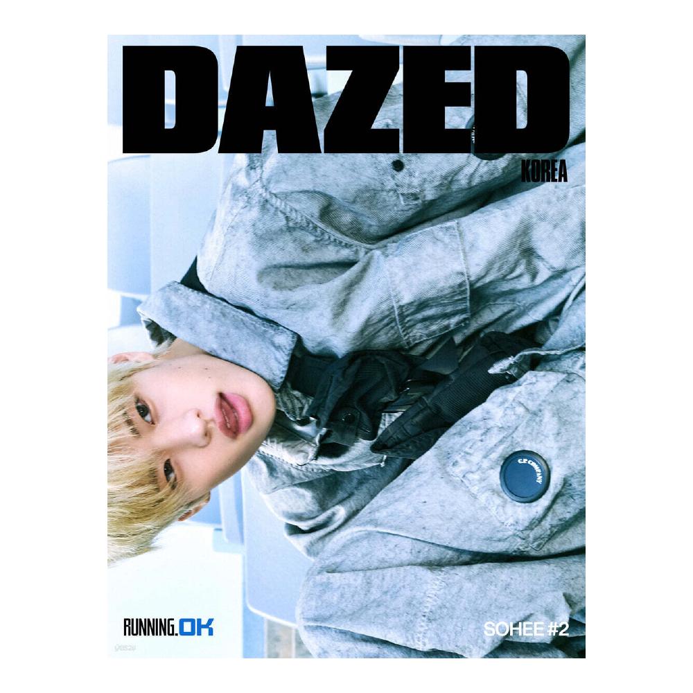 Pre-order Dazed & Confused Magazine Summer Edition 2026 RIIZE SOHEE Cover