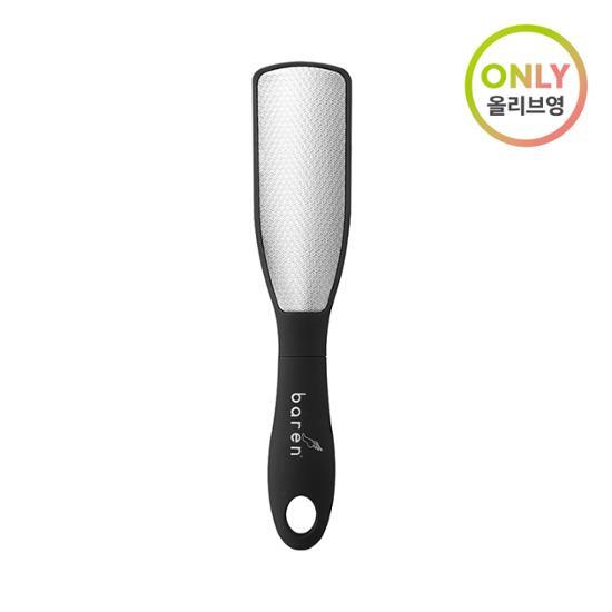 baren Magic Shine Double Foot File