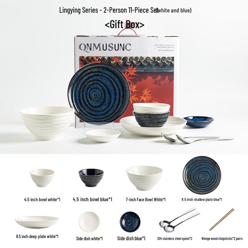 ZISIZ Nordic Dinnerware Set