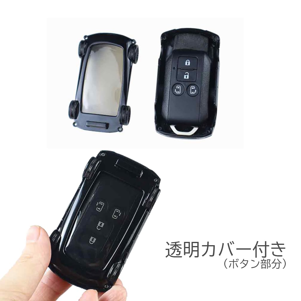 Key Cover Smart Key Case Key Case Smart Key Cover Key Holder Car Shaped Key Case [Neueins] (Suzuki)