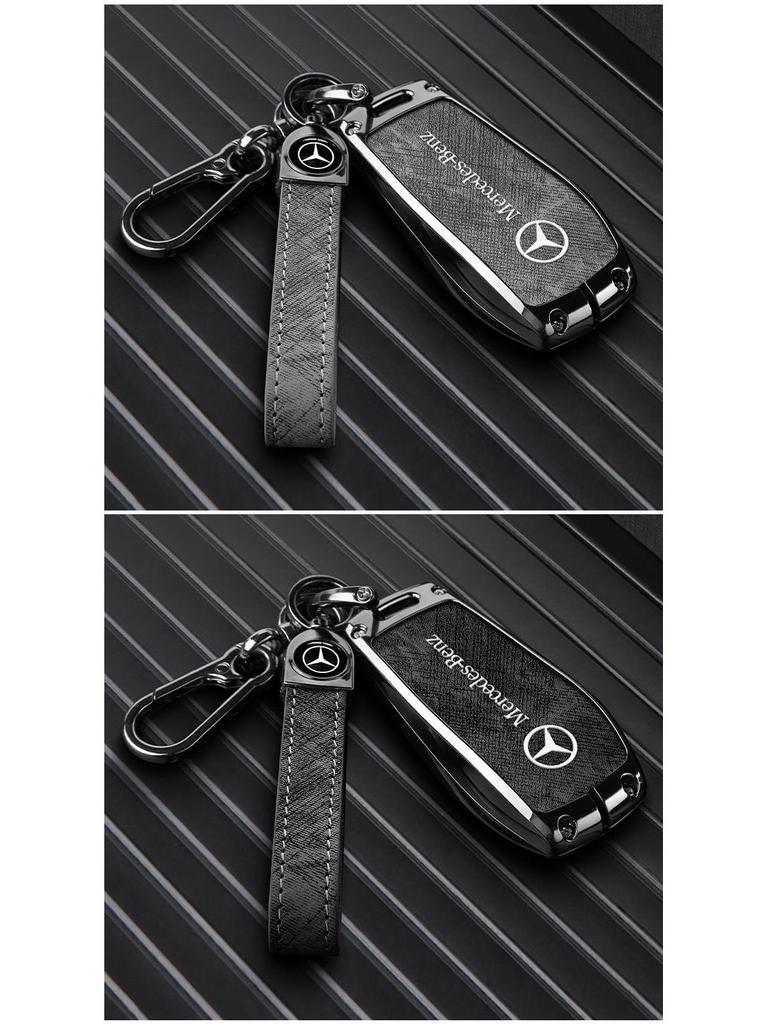 Mercedes Schlüsselhülle: Passt für C260L, E-Klasse, C-Klasse, S-Klasse, E300L, C200, GLB, E260, GLE350, GLA Modelle