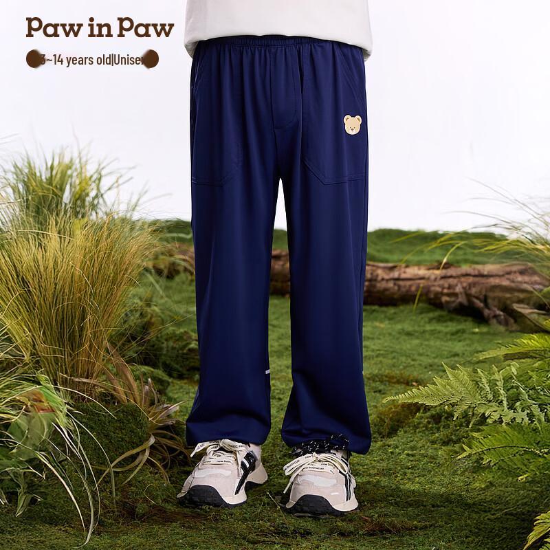 PawinPaw Kids  Cartoon Bear Casual Pants 110