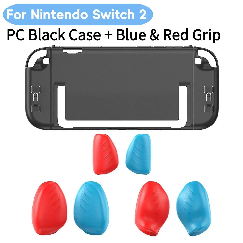 For Switch2 Protective Shell Anti-Scratch PC Hard Cover Detachable Game Console Case with Large Medium Small Grips