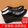 Men's Cotton Shoes with Velvet Warm Versatile Business Casual Leather Cowhide Cotton Shoes Non-slip Snow Boots