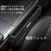 Car Side Storage Car Storage Compatible with Side Storage Box Between Seat and Passenger Car Seat Gap Storage Gap Car 1 Piece Black [InnoWave] Box,