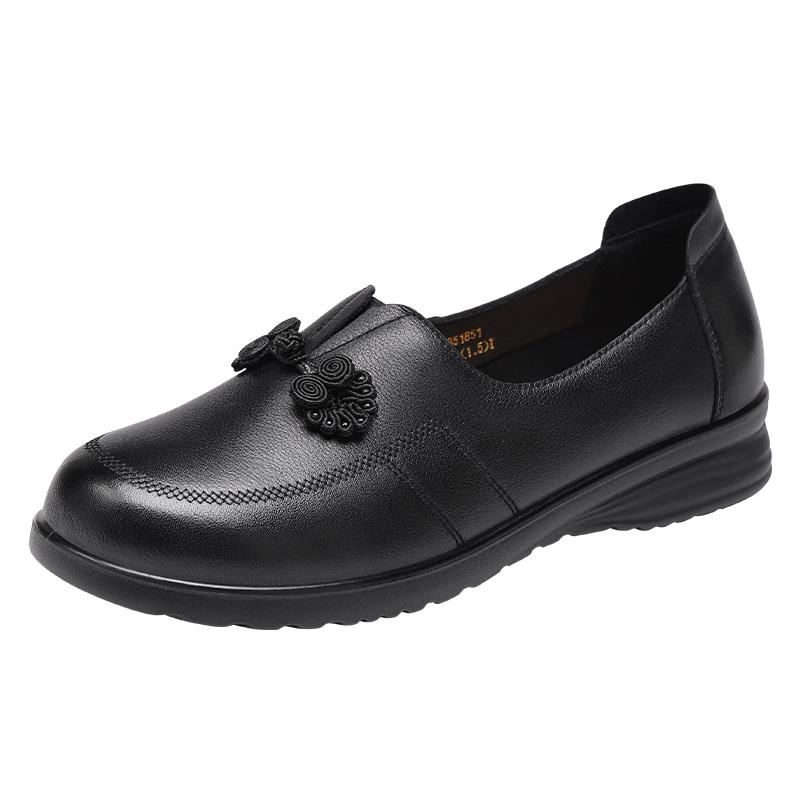 Red Dragonfly Women s Soft Leather Slip-on Loafers 36