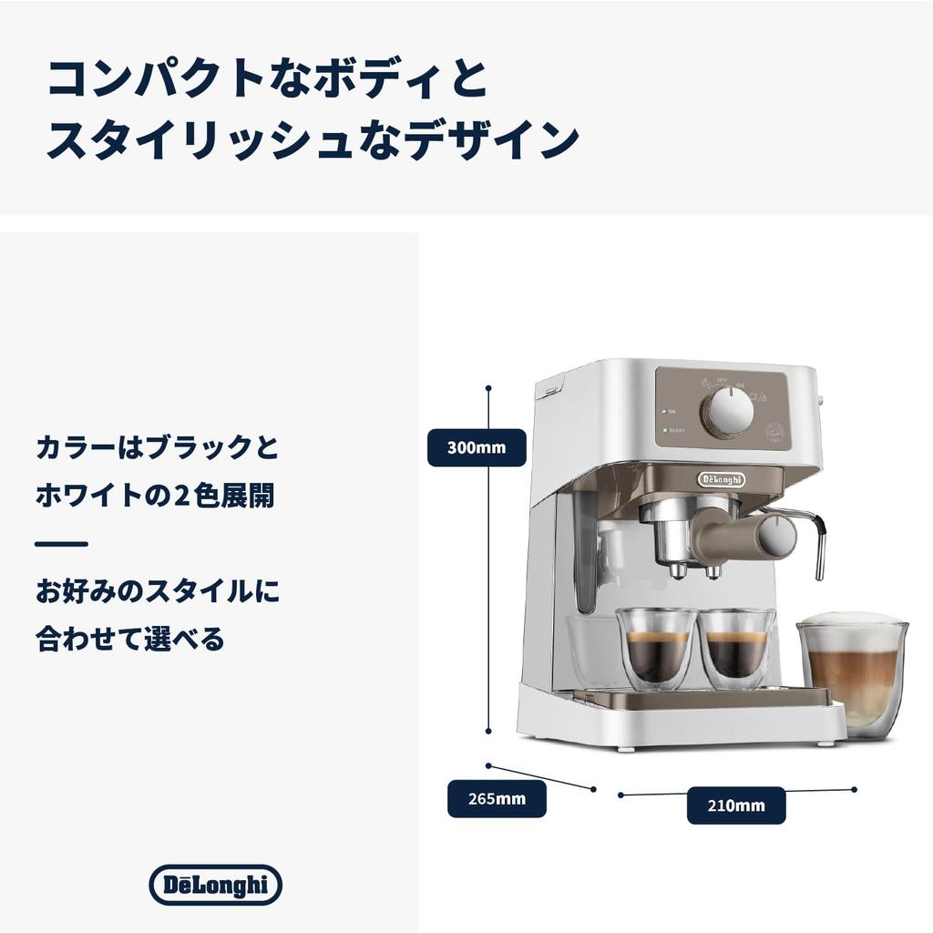 Espresso Maker Stirosa Cappuccino Latte Art Espresso Machine Stainless Steel Milk Flosser Stylish Entry Model Warranty with Family Registration