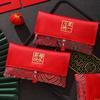 Chinese Style Wedding Red Envelope Embroidery Pattern Money Red Pocket  Spring Festival