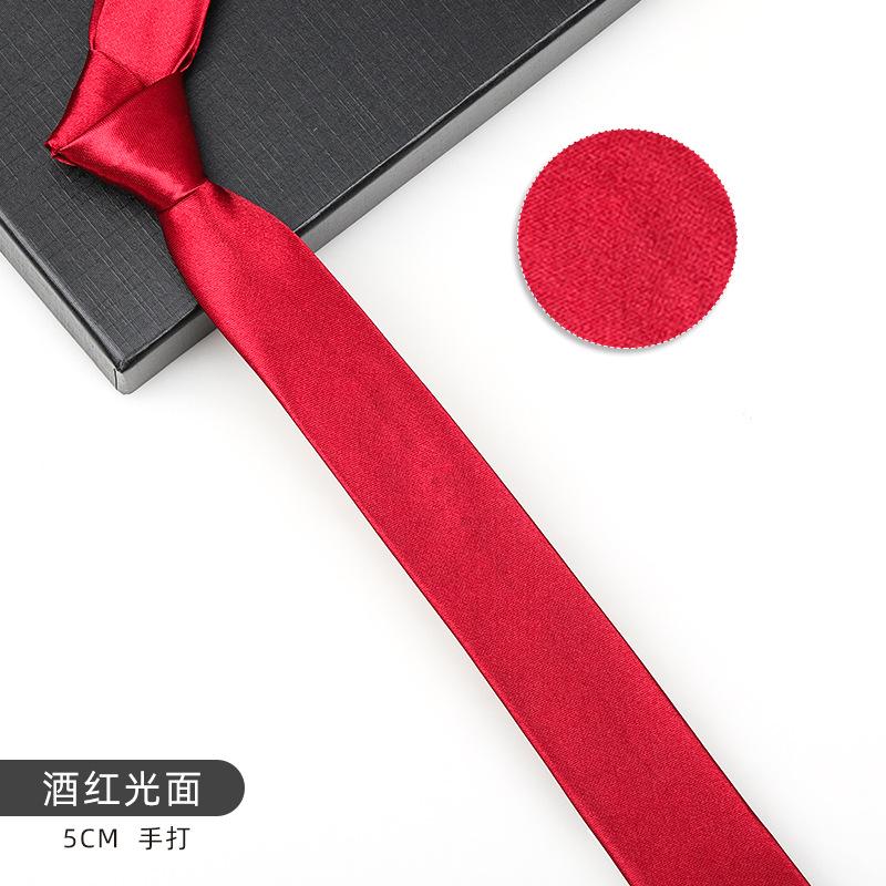 Men'S And Women'S Korean Version 6Cm Fashion Casual Professional Striped Hand-Made Thin Tie Groom Best Man Wedding Banquet Tie