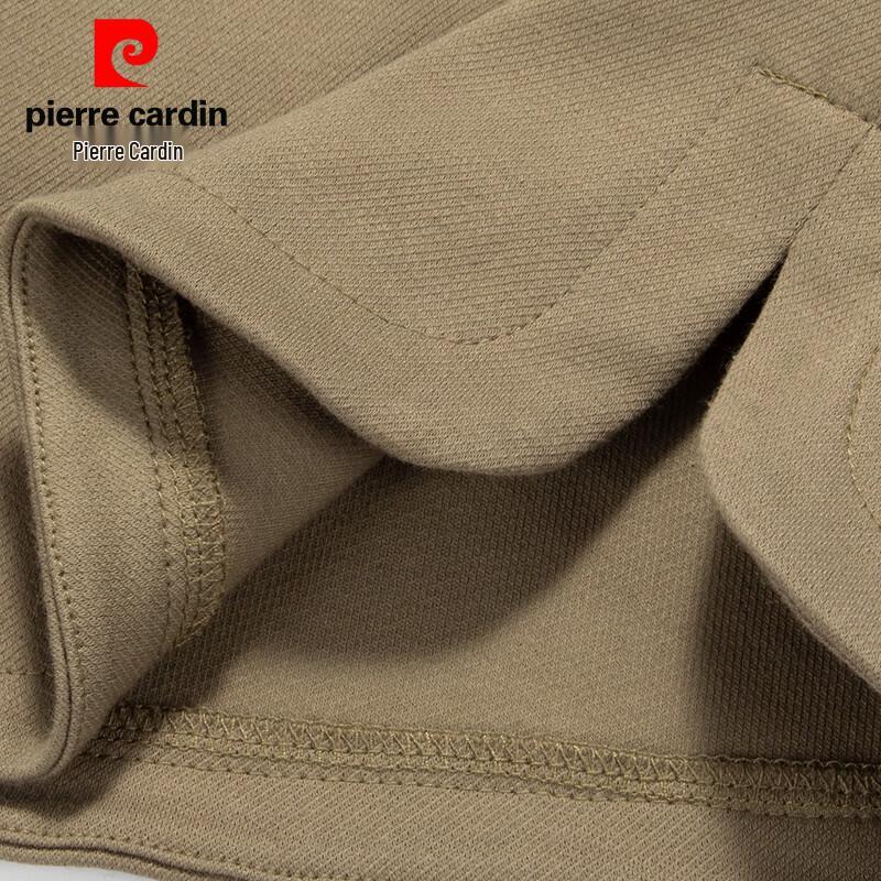 Pierre Cardin Men's Casual Twill Drawstring Shorts