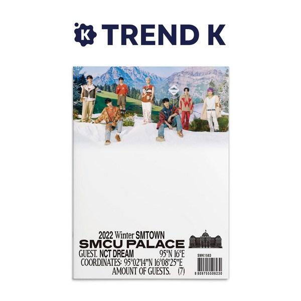 

NCT DREAM Album 2022 Winter SMTOWN : SMCU PALACE (GUEST. NCT DREAM) (Unopened)