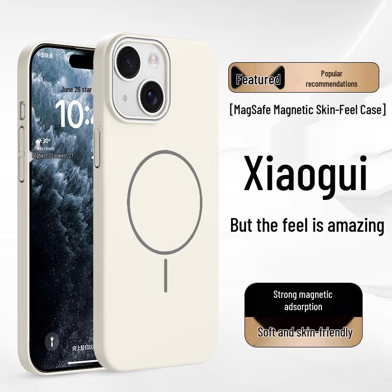 Guleisi Magsafe Matte Full Coverage iPhone Case