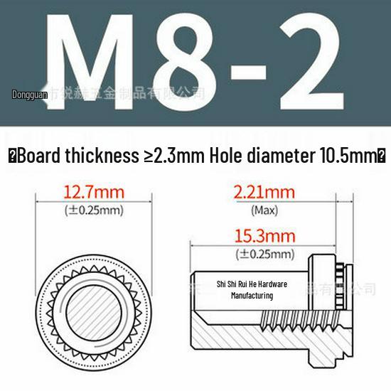 304 Stainless Steel Waterproof Sealing Nuts BS-M3 To BS-M8