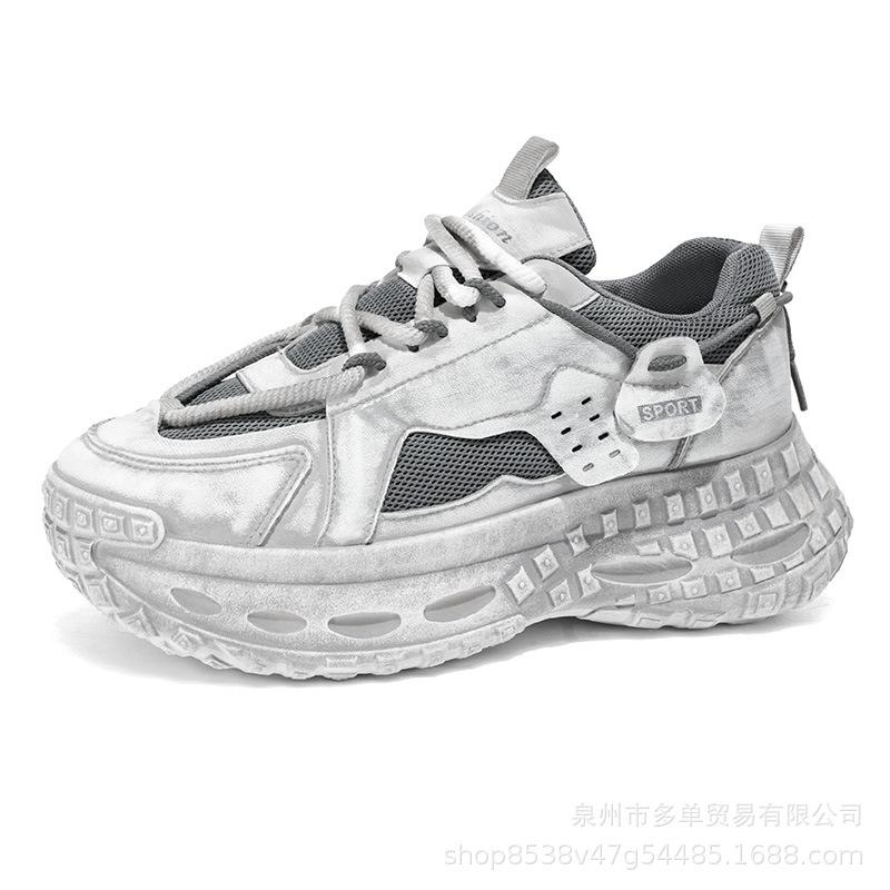New low-top soft-sole cushioning sports outdoor tire sole comfortable and non-slip casual dad shoes