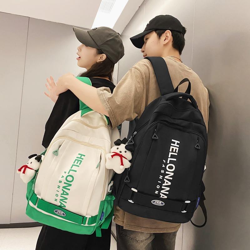 Schoolbag Female College Student Simple Casual Travel Men Ins Japanese High School Large Capacity Backpack
