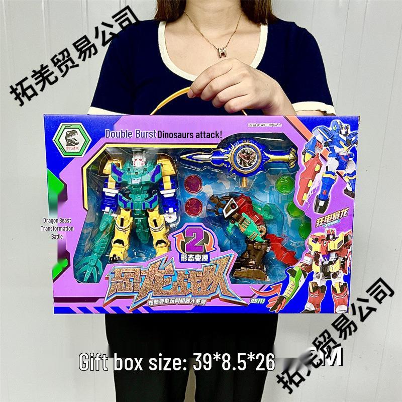 Children's Transformer Robot Car Toy - Kindergarten Gift Box