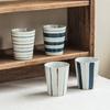 Japanese Retro Ceramic Cup Creative Striped Teacup Home Daily Drinking Cup High Value Breakfast Milk Oat Cup