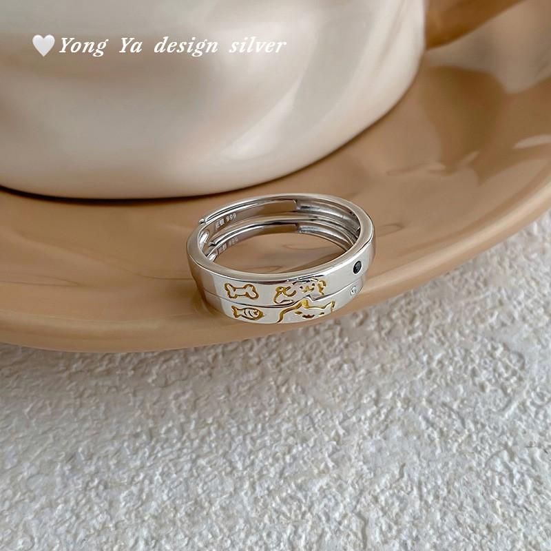 Couple Rings Set Original Sweet Cat Dog Design Fashion Jewelry Lovers