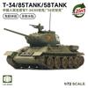 LEE 1/72 Carro Armato Medio Sovietico T34/85 Tipo 58 Modello Puzzle da Assemblare