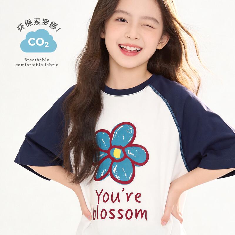 DOMIO Girls' Summer Thin Short-Sleeve T-Shirt